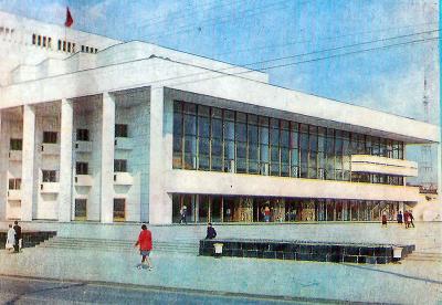 Прикрепленное изображение: Утеатр-3.jpg